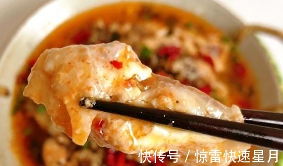 在家做水煮鱼片,制作简单又好吃,几分钟学会!