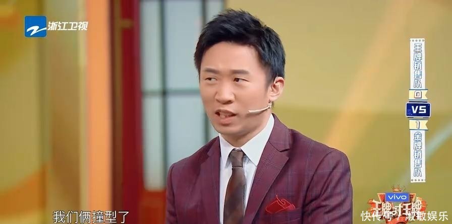 有种“情商”叫杨迪,被怀疑偷题,他的回答堪称教科书