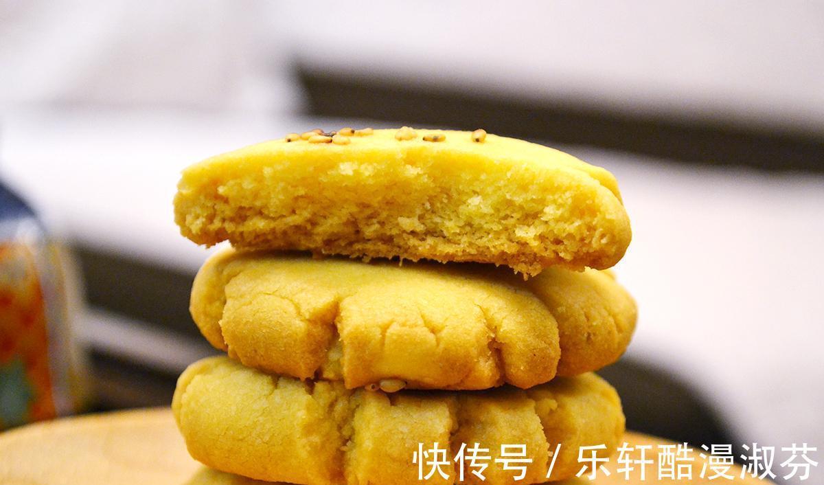 小桃酥|我家吃桃酥从来不买，一直都是自己做，又香又酥