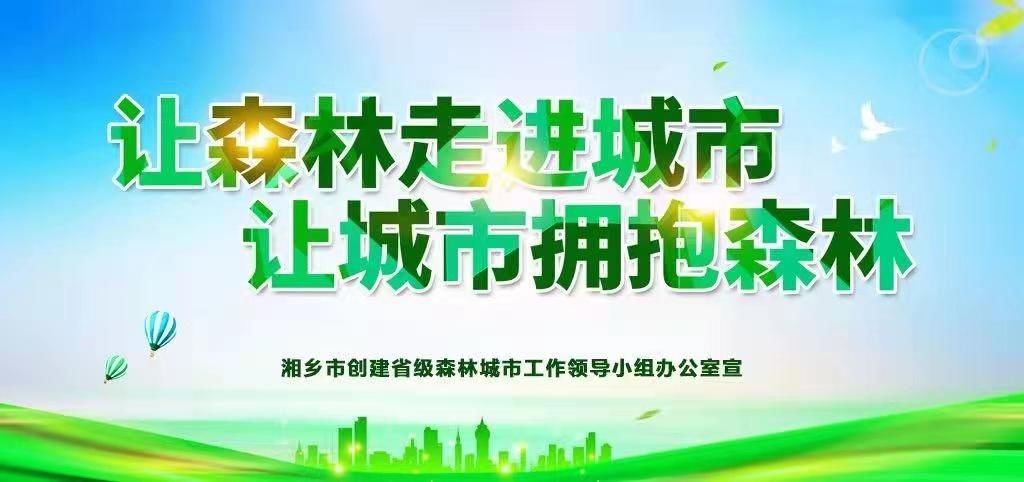 爱心|[人民医院]热血汇聚爱心 奉献传递温暖