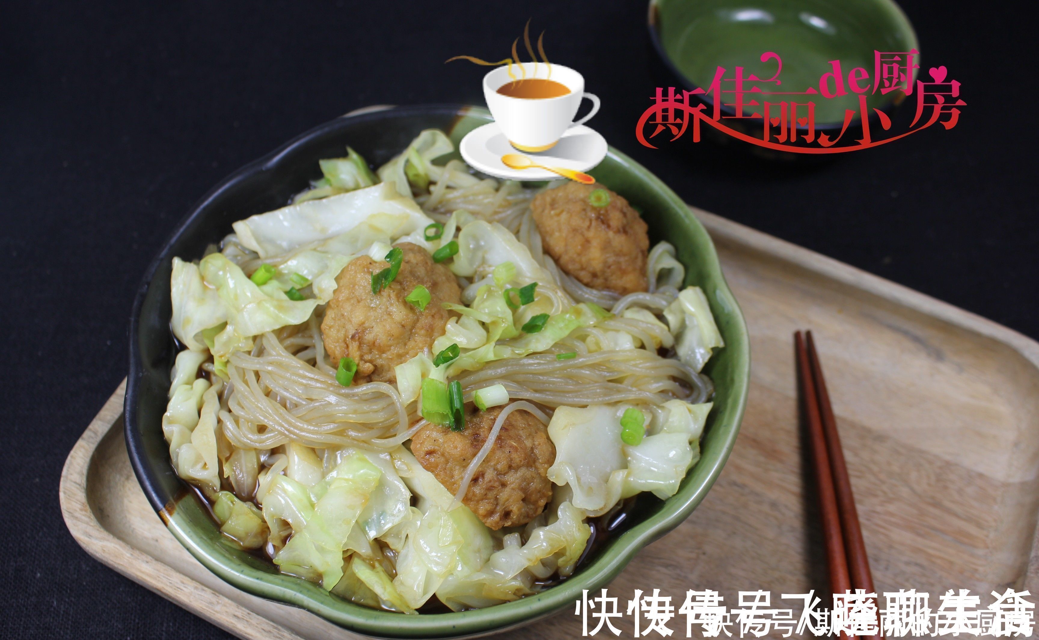 包菜|一个人午餐,我从不点外卖也不将就,这么做简单美味又营养,真香