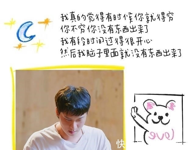 收入|经济不独立，哪有恋爱自由，收入差距不会阻碍交往，但会阻碍交心