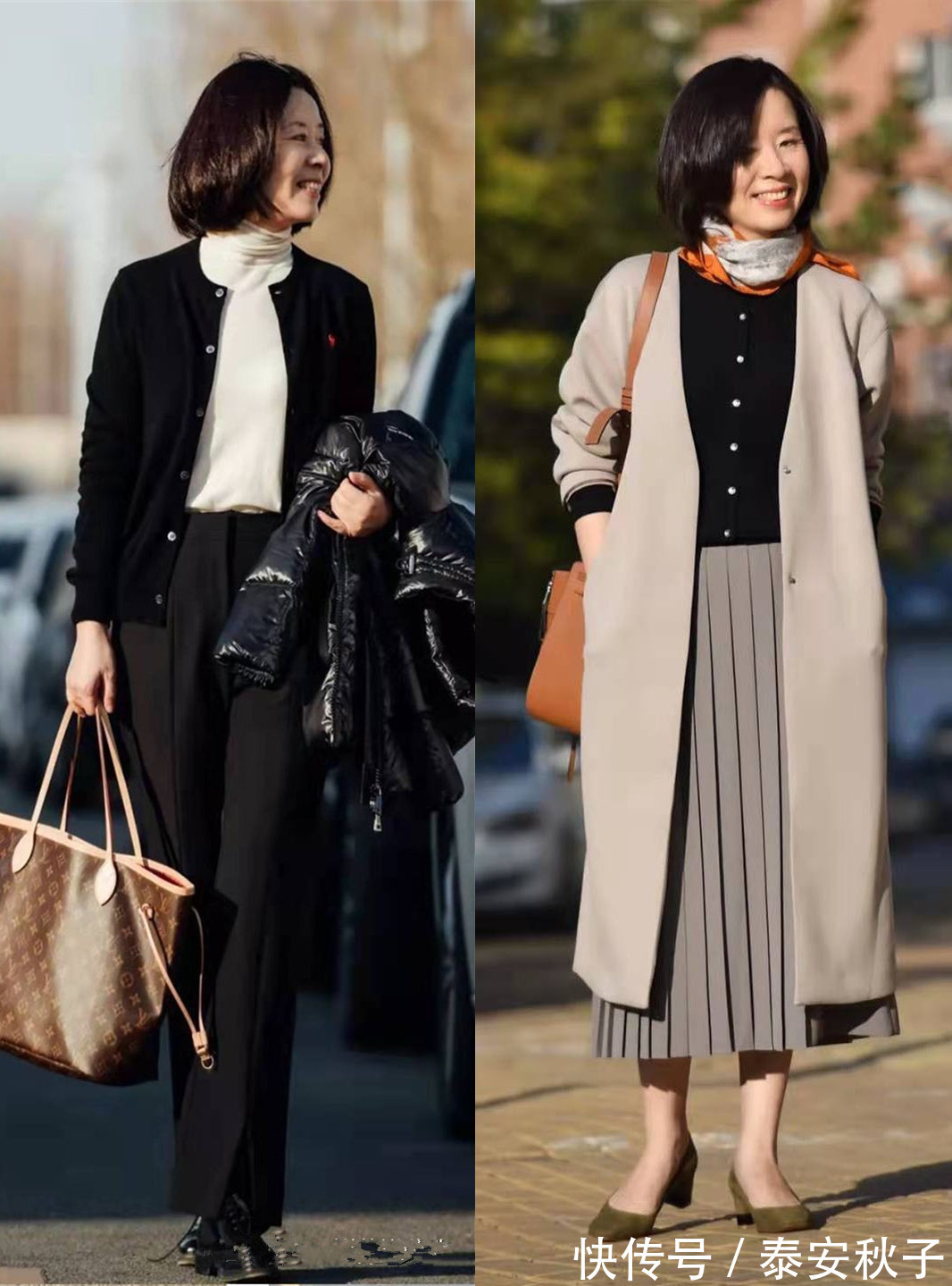 短靴 谁说“奶奶辈”就不能美了?看50岁的她:过年穿搭又美又嫩,好优雅!