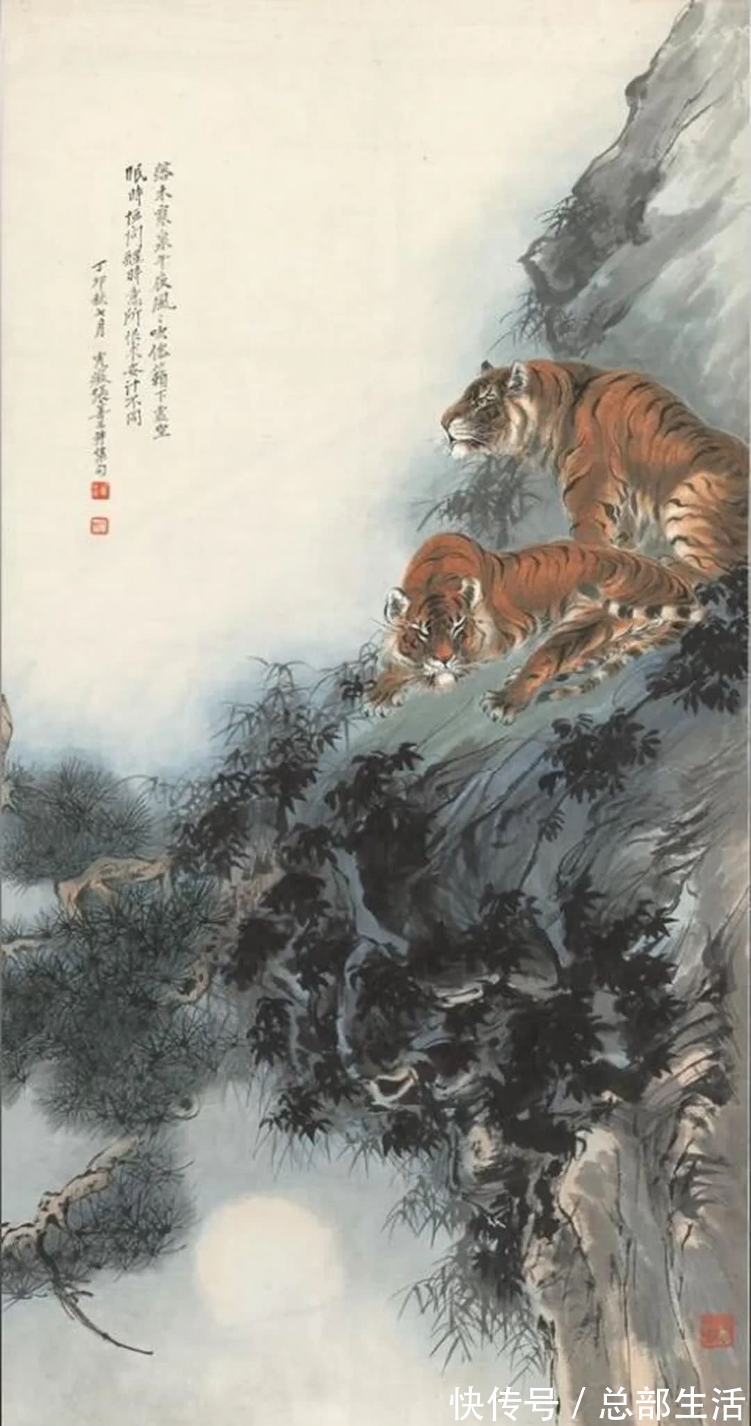 中国美术$民国画虎大师,和张大千关系密切,这位画家是何方神圣?