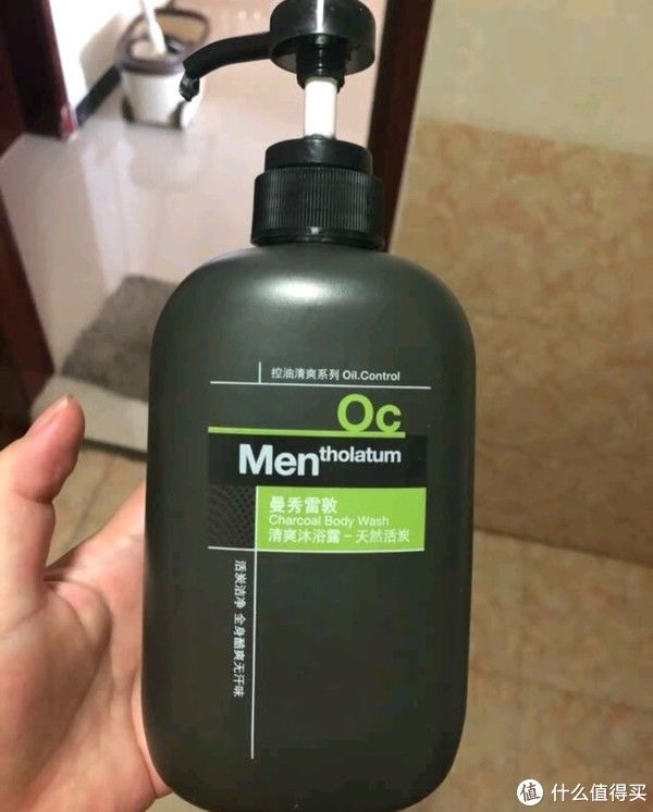 古龙|夏日洗澡清爽沐浴露大对决，用谁洗澡更清爽!