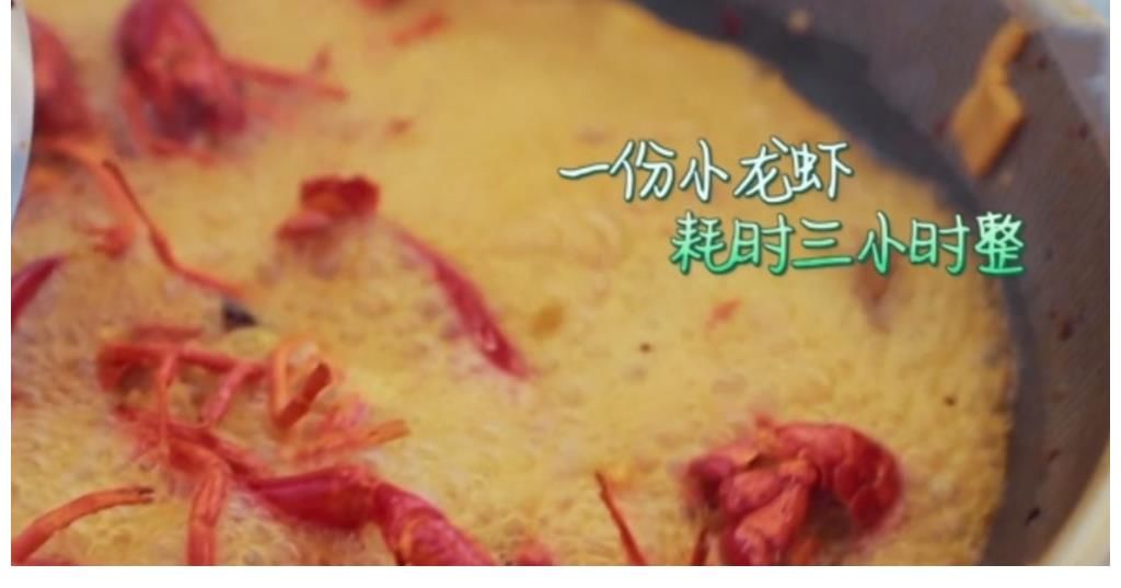 龚俊|龚俊学做小龙虾，水蒸气扑到脸上导致脱妆，前后色差不像是男明星