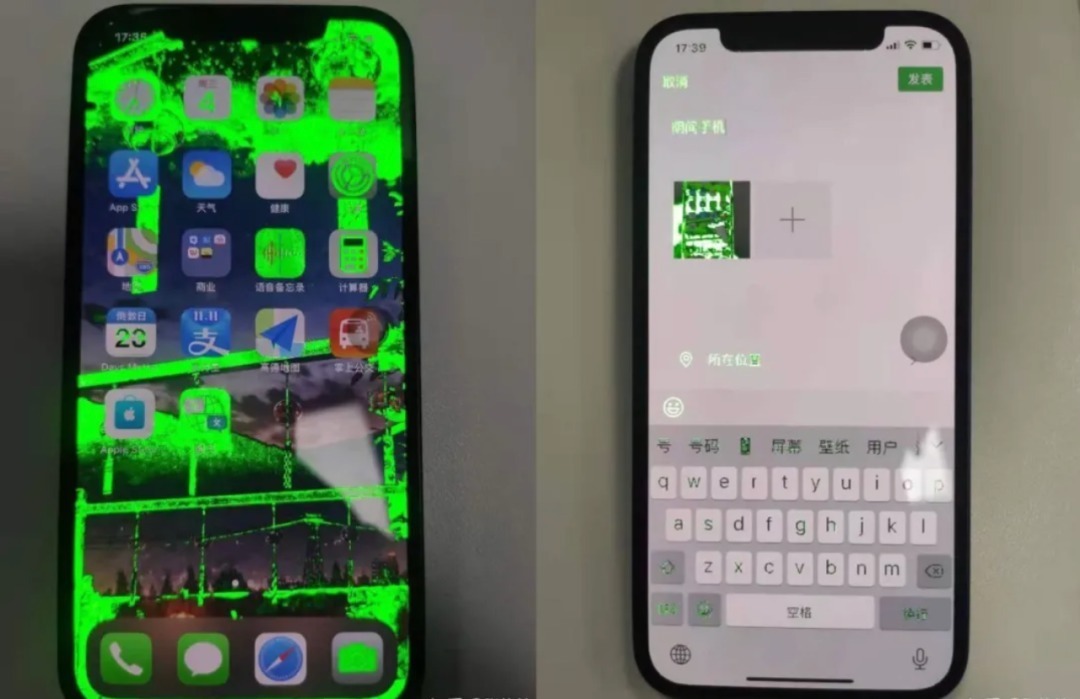 客服|苹果翻车了，iPhone12深陷绿屏门，苹果客服回应是软件问题