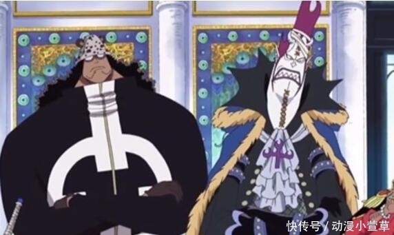 处刑|海贼王:艾斯处刑前七武海聚集,坐姿决定了每个人命运