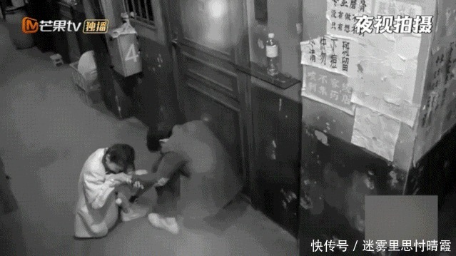 《密室大逃脱2》收官玩出新高度梦幻联动《明星大侦探》