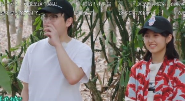 汪苏泷不小心打到张子枫,谁注意彭昱畅的第一反应比言情小说还甜