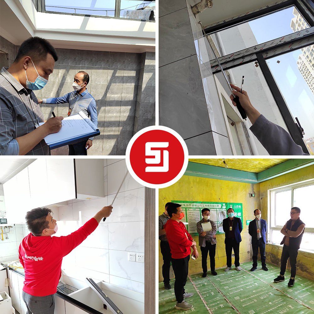 盛世|盛世和家第5期工地巡检丨严控细节,给您温馨的家!