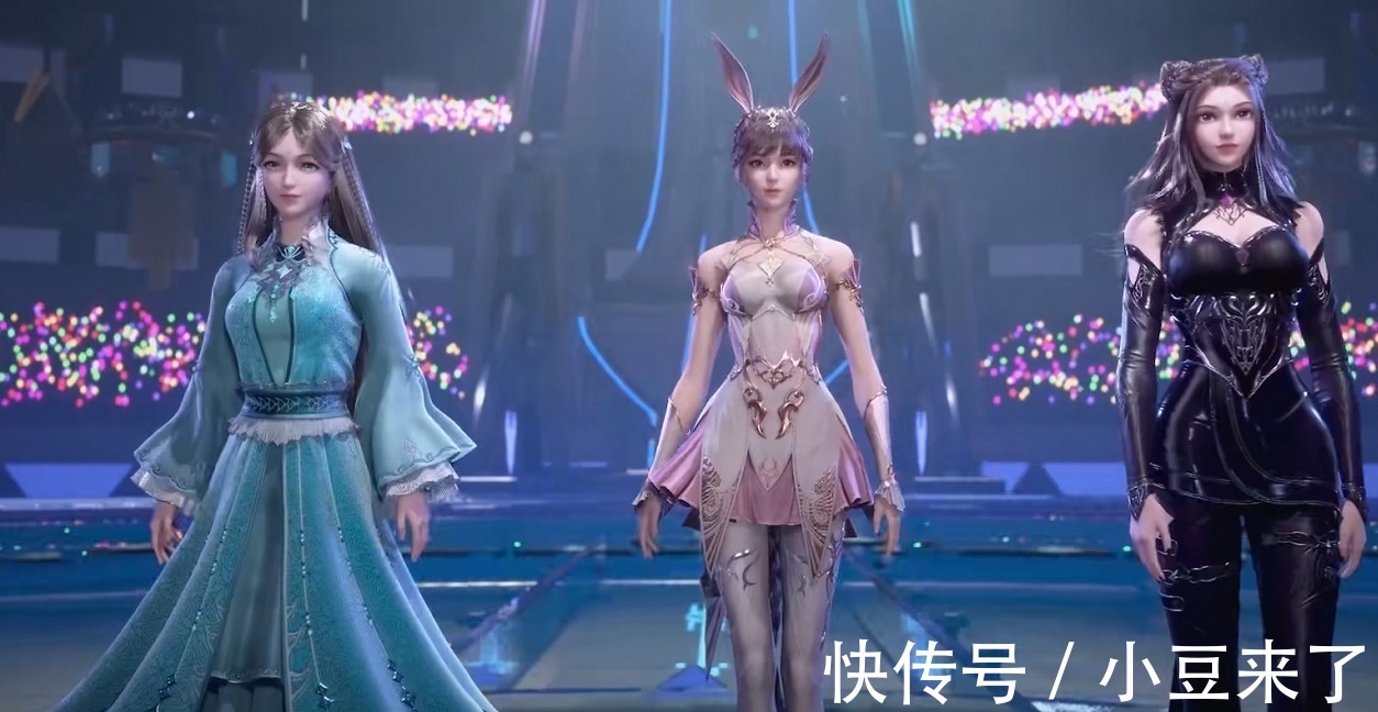 眷思量|《新斗罗大陆》朱竹清成神造型曝光,身材比例佳,宁荣荣放弃白袜