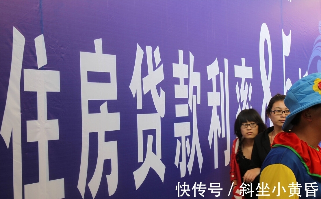 房价|楼市遇冷之下,现在刚需买房的勇气从何而来?6个因素是根源