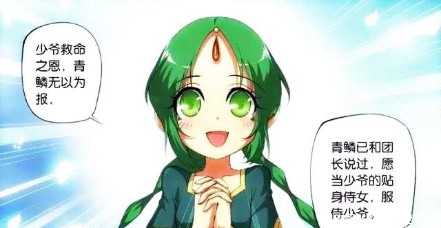 斗破苍穹神秘人虽有斗尊级别的傀儡,但修为并未达到斗尊