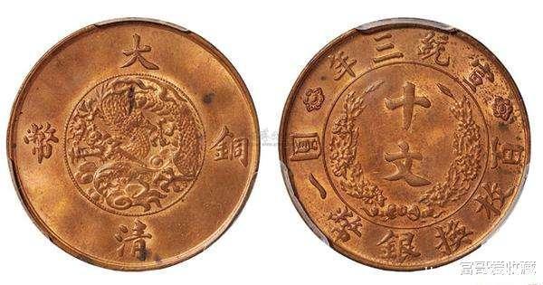 大清铜币真有价值百万的吗