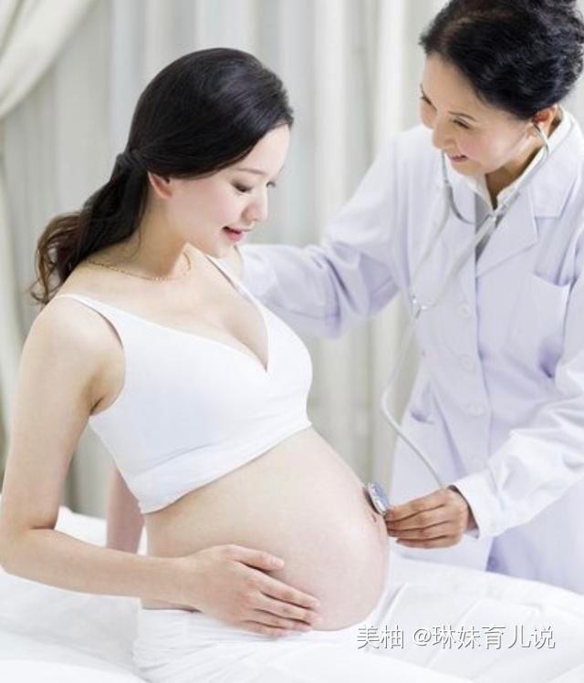 子宫|孕妈的肚子怎么可以那么大看看内脏被挤成啥样，女人当妈不容易