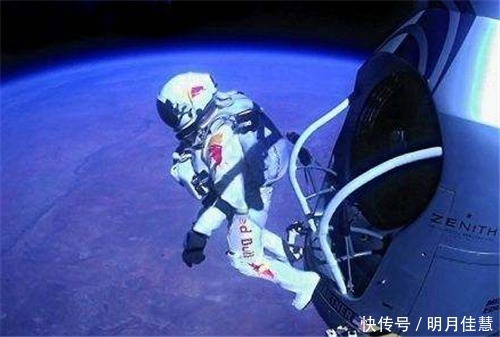 极限运动员从3.9万米太空跳伞,下降速度突破音速,结果如何