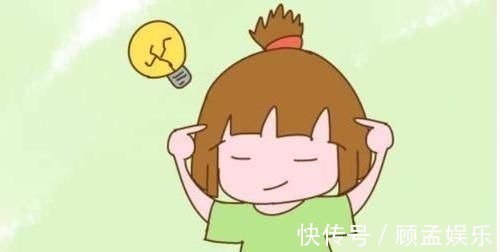 门萨俱乐部|哈佛教授发现:如果你的孩子有3个特征,也许他是一个天才