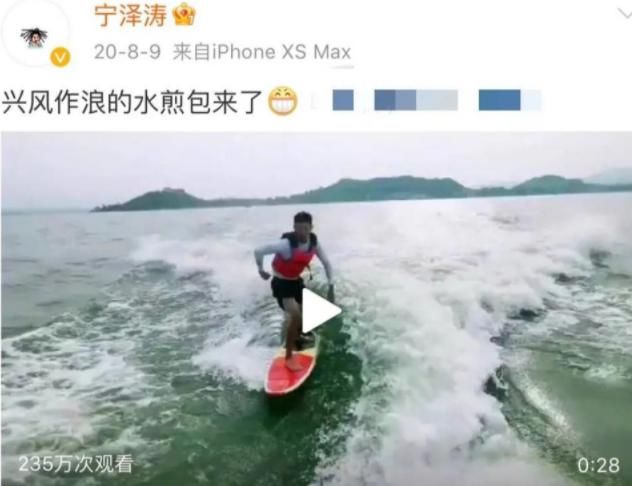 仁川亚运会|为一个广告，从价值10亿的国民老公，到离开国家队，宁泽涛后悔吗