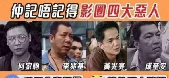 上海|看到杜月笙的难处，你还有什么理由不存钱？