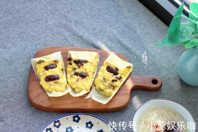 苞谷粑粑|又一网红小吃火了！又香又糯冷了也不硬，老公一口一个往下吞