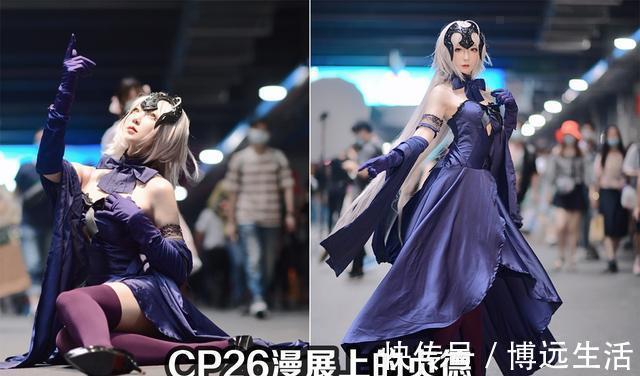 小姐姐|CP26再现“JK事件”,C圈抵制虾粉遭举报,二次元“生病”了