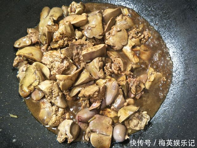 鸡身上最好吃的部位,碰见莫错过,只要1.5元一斤,一盘不过5块钱