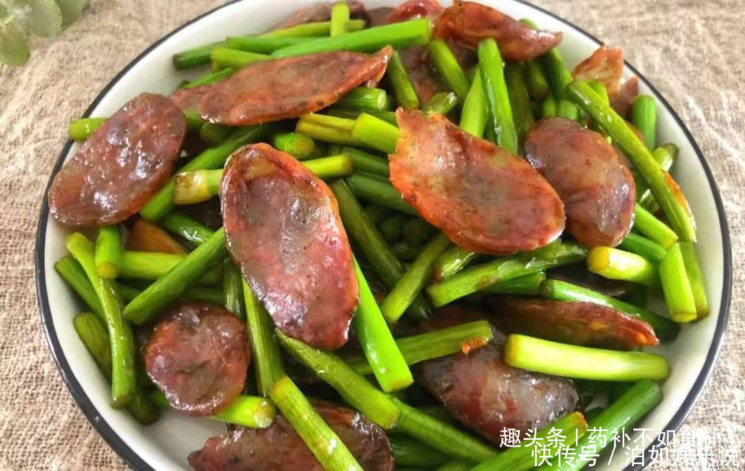 蒜苔炒腊肠|抽时间多给孩子吃以下食物，增进食欲促消化，预防感冒提高免疫力
