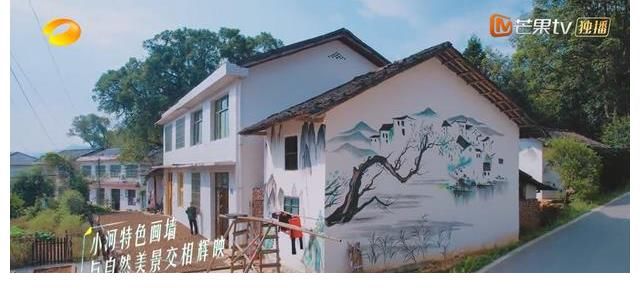 乡村振兴：汪涵、沈梦辰、杨迪的云上的小店，第一期都推荐了什么