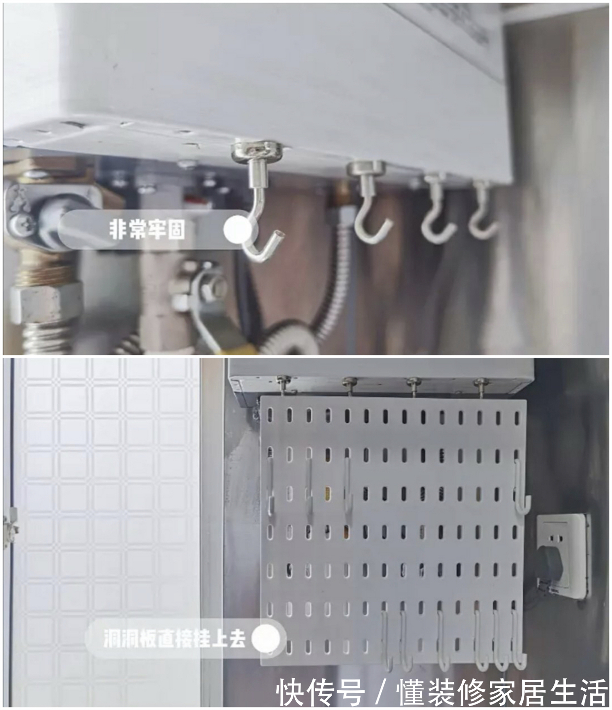 燃气|10个“打脸”的装修决定,当初有多坚持,如今就有多尴尬