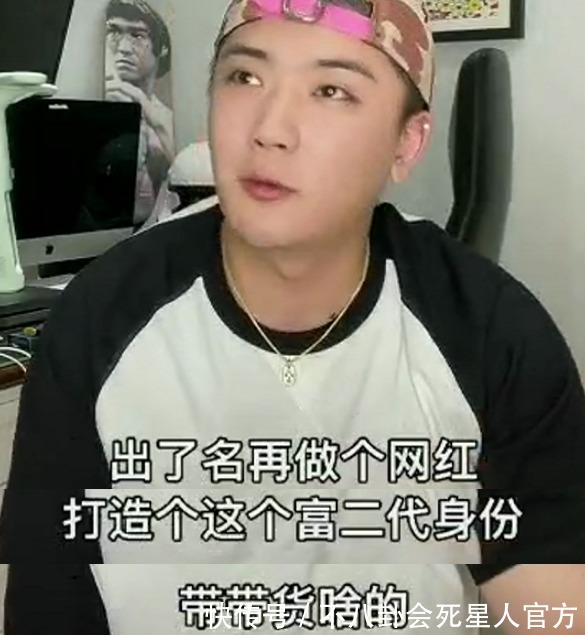 内幕|网红曝《变形计》内幕 ,为流量翻旧账,遭另外三人打脸:没剧本