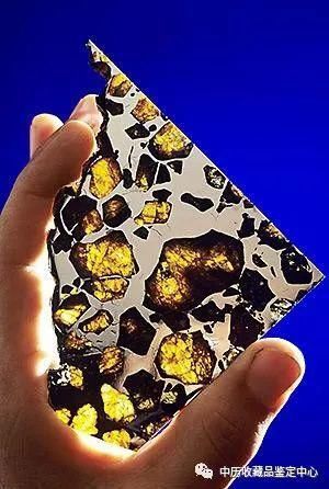 神奇的橄榄陨石