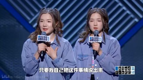 三胞胎|《脫口秀大會》十二強出爐，雙胞胎變三胞胎？