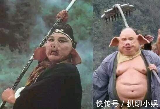 猪八戒!西游记里细思笑尿的段子, 你看到第几条忍不住笑喷了