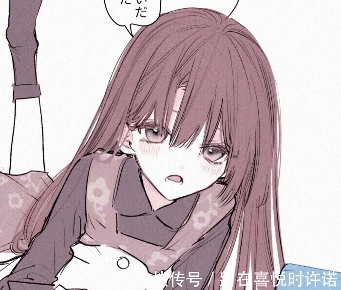动漫|你家CP一定会喜欢的动漫情头 甜死峡谷的单身汪