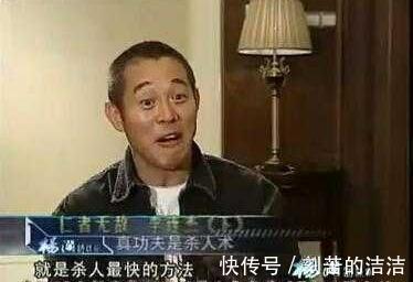 打法|太極打不過搏擊, 馬云為什么偏要用練太極的當(dāng)保鏢