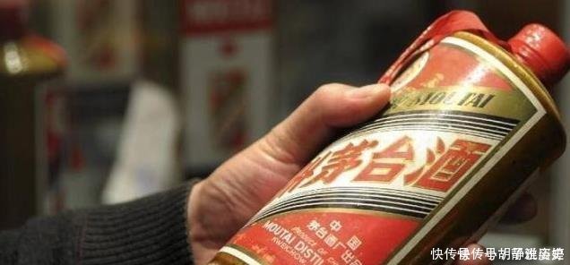 茅台的酒瓶“只出不进”,为啥“假酒”还能灌进去真相让人意外