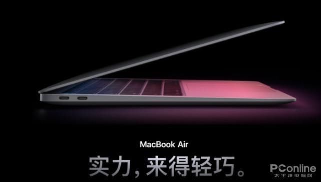 lcd|“官宣”新MacBook Air将采用mini LED 明年上!