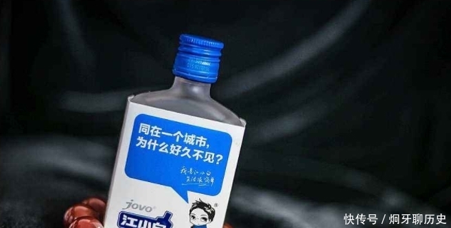 江小白|曾红极一时的江小白为何陨落?这个缺陷太致命,网友:自作自受