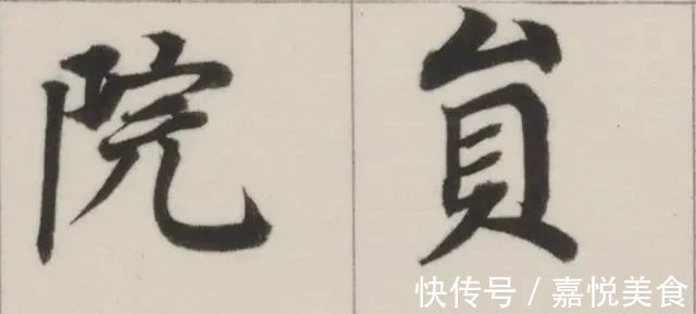 董其昌&这个恶霸的书法,凭啥能让康熙赞誉道:天姿迥异,丰神独绝!