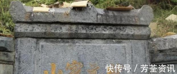 阴宅$落魄秀才发现处风水宝地,设计自尽后安葬于此,从此后裔人才辈出