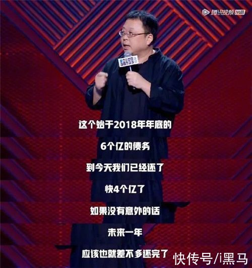 蝉鸣|罗永浩已经报名GMCA蝉鸣奖，年度直播带货之王将花落谁家？