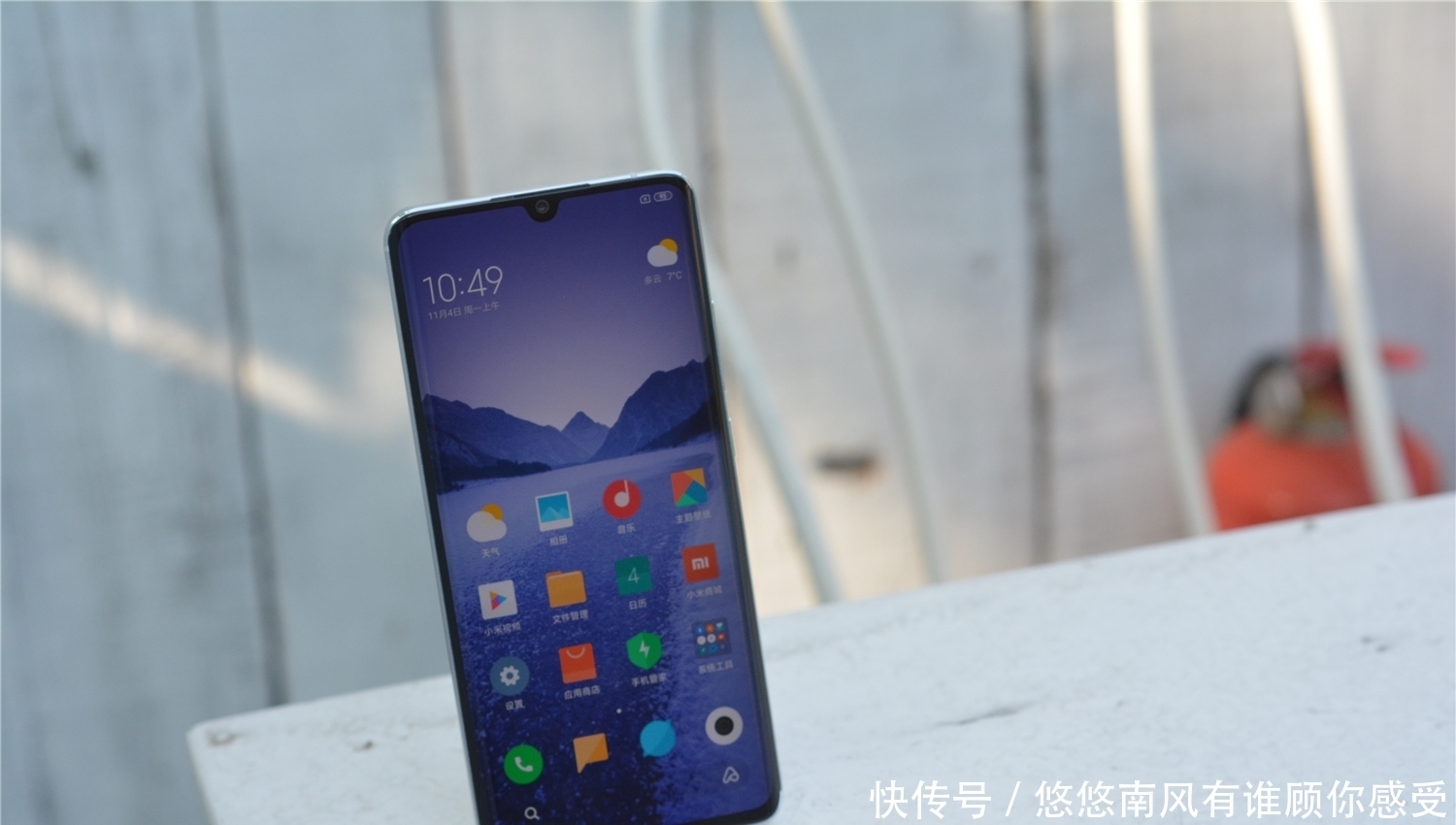 像素|红米Note 9 Pro一亿像素全面领先小米CC9 Pro