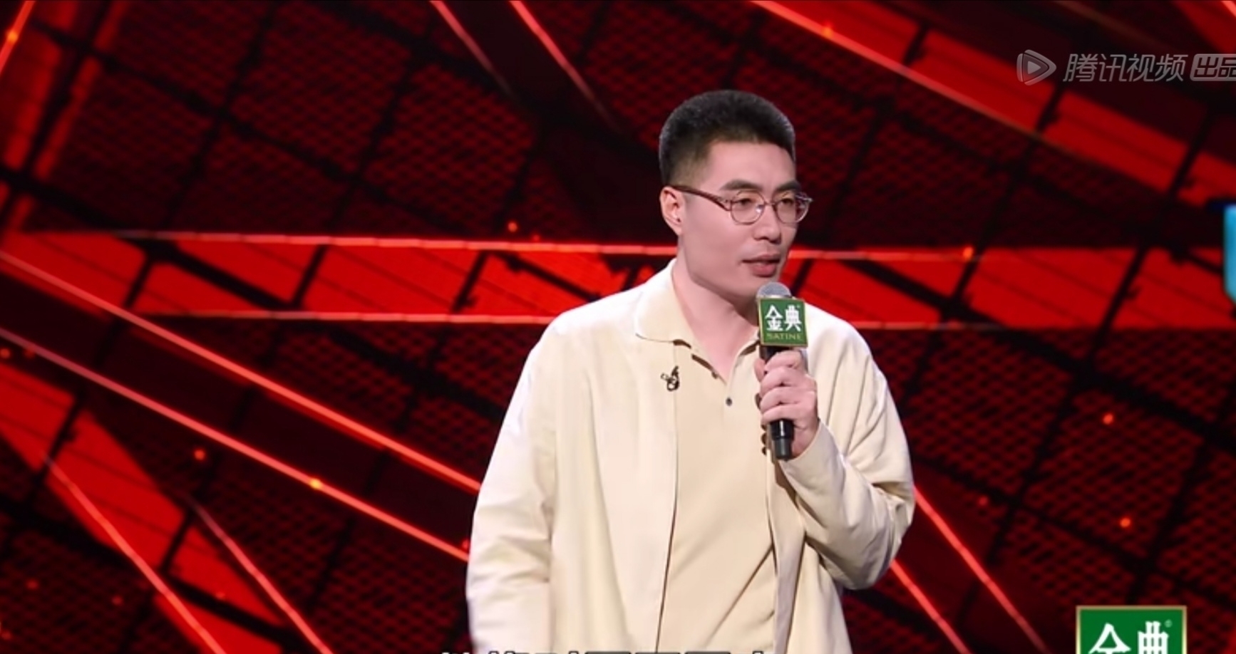 脱口秀总决赛心目中排名：周奇墨第一，何广智第二，第三又爱又恨