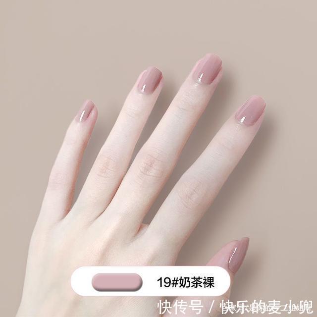 夕夕|拼夕夕好物分享,小仙女美甲篇~