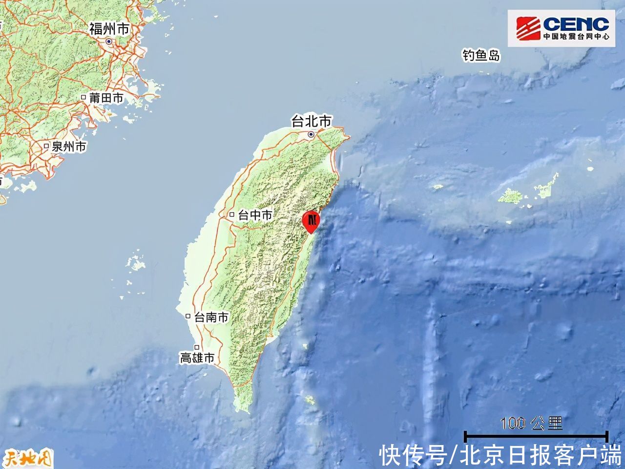 台湾花莲县附近海域发生6.5级地震 已致2死百余伤_广东频道_凤凰网