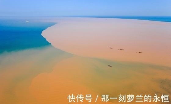 海域|黄河含沙量世界最大，为啥没填平渤海？它填平的海域比渤海大多了