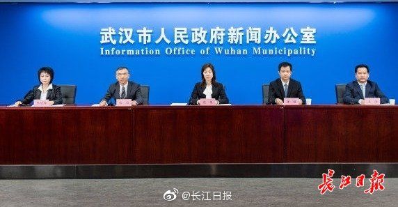 武汉|自动驾驶公交、智能停车等8大类无人车计划今年底投入运行