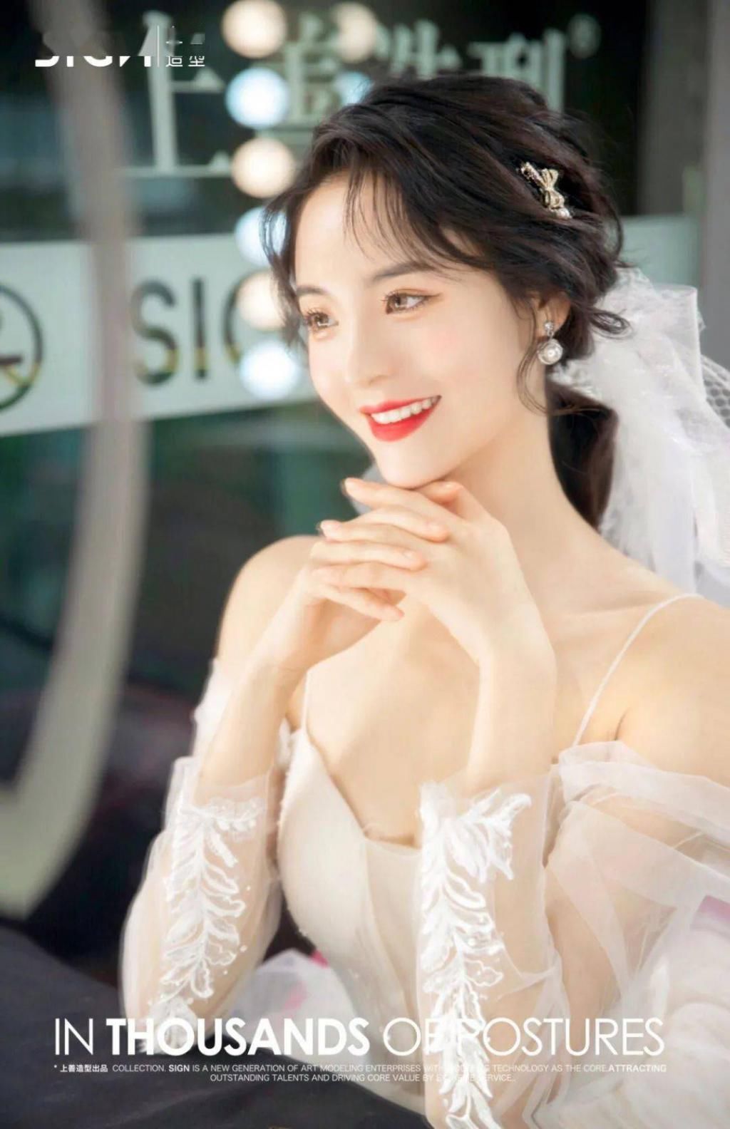 最新简约新娘造型白纱+中式，闪闪的仙女梦~