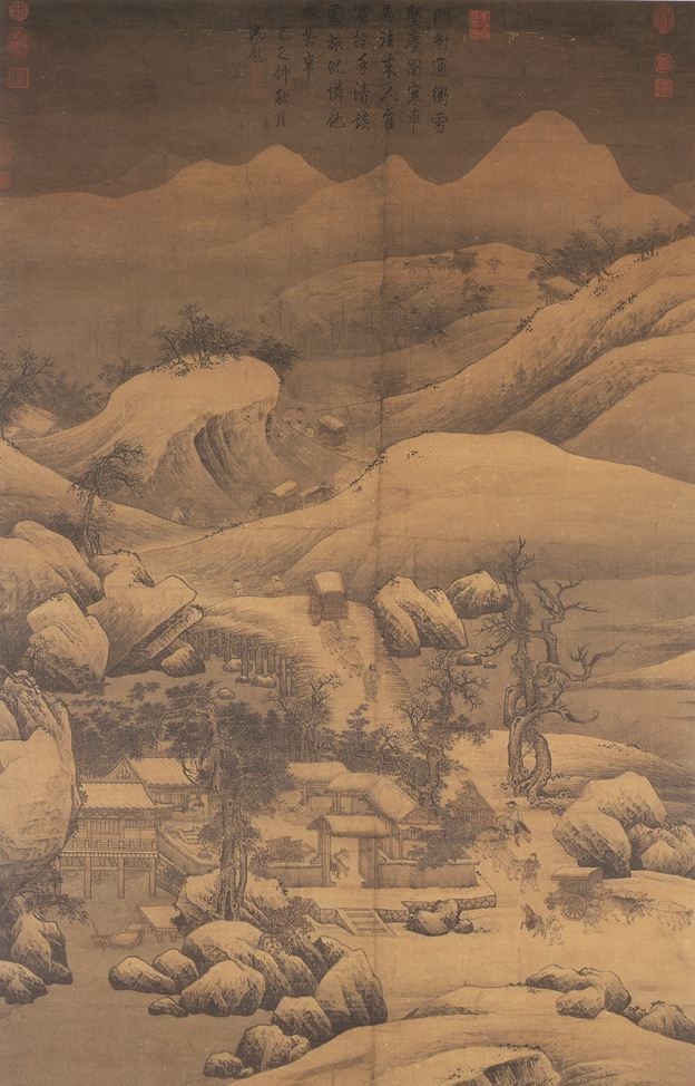 八百里驳|辛弃疾为何要杀掉日行八百里的牛,骑日行千里的马?